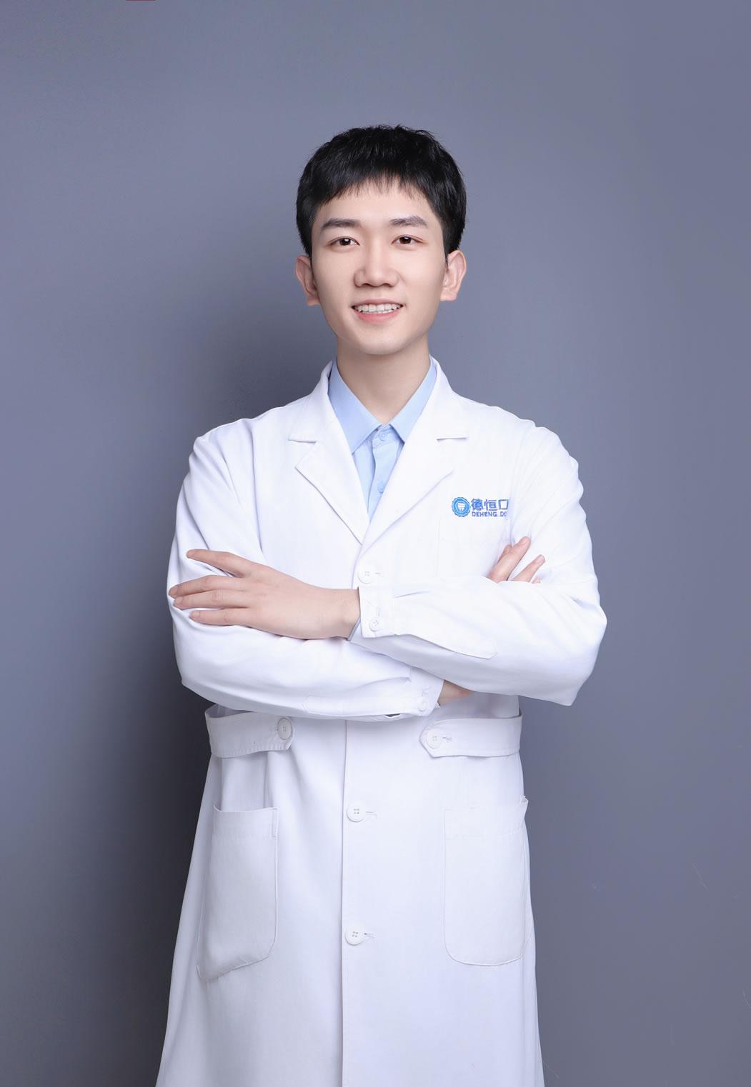 福清德恒口腔 沈辉/DR.SHEN