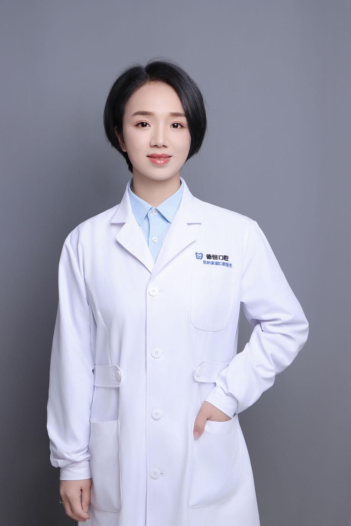 福清德恒口腔 周婷/DR.ZHOU